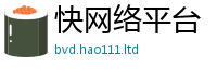 777888管家婆精准四肖对7777788888管家婆老家三肖四码